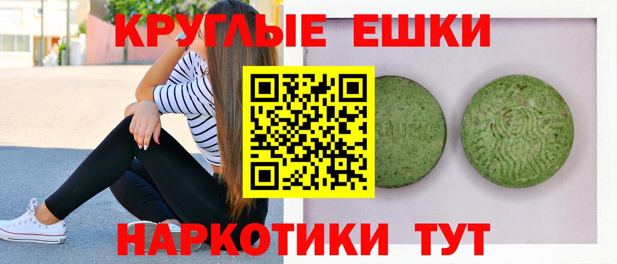 Шатура  ЭКСТАЗИ бентли  Экстази диски  ЭКСТАЗИ    tor  Вход с VPN 