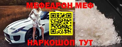 бутик Кимры