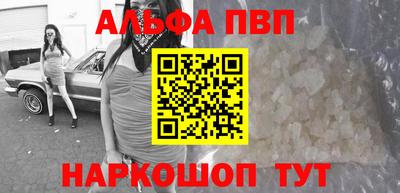 марихуана Кинель