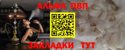 марихуана Кинель