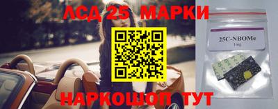 бутик Кимры
