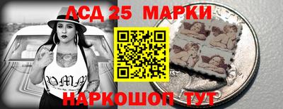 a pvp Кингисепп