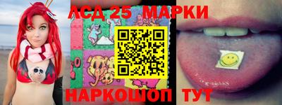 бутик Кимры