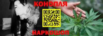 бутик Кимры