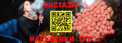 a pvp Кингисепп