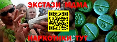 a pvp Кингисепп