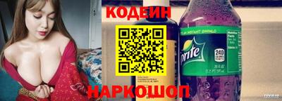 a pvp Кингисепп