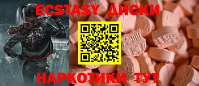 марихуана Кинель