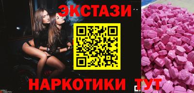 a pvp Кингисепп