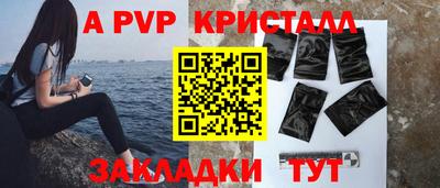 марихуана Кинель