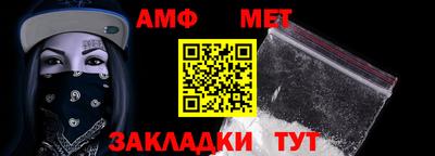 a pvp Кингисепп