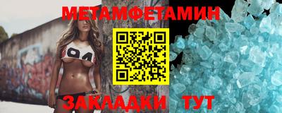 a pvp Кингисепп
