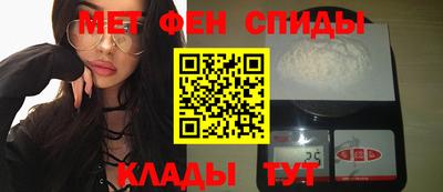 марихуана Кинель