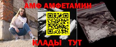 a pvp Кингисепп
