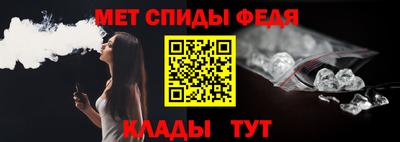 бутик Кимры