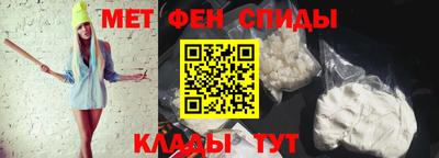 марихуана Кинель