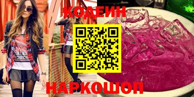 a pvp Кингисепп