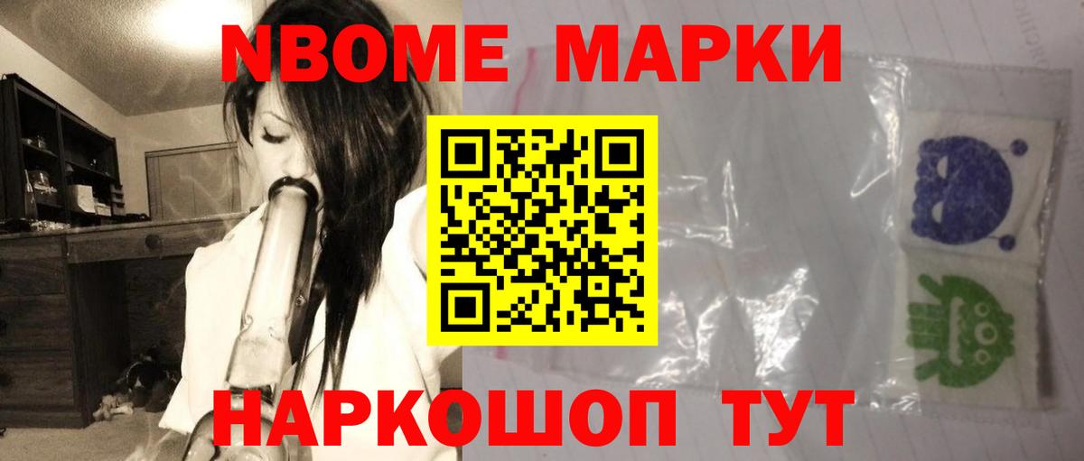 ЛСД экстази кислота Шатура